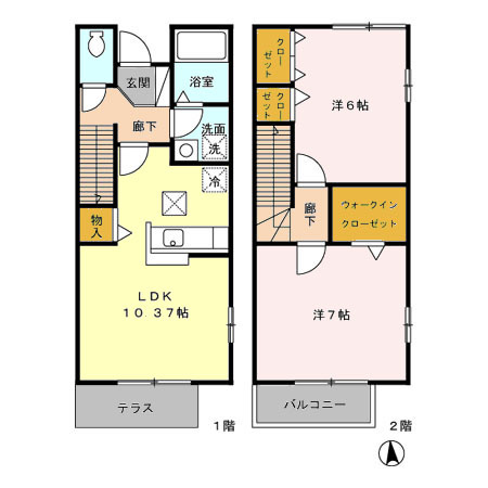 間取り：213144981243