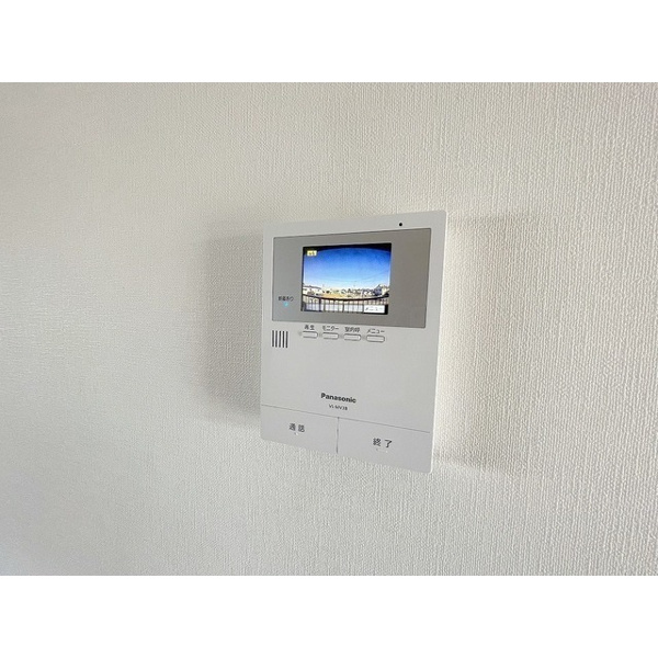 【荒川沖南ハイツのその他】