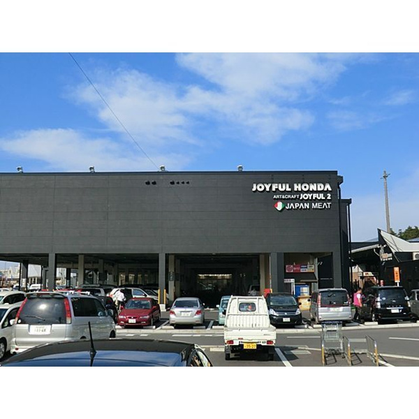 【荒川沖南ハイツの周辺】