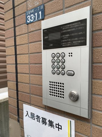 ブロッサムコートのその他設備