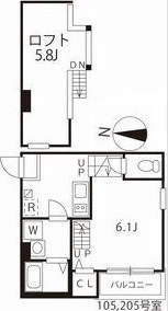 ハーモニーテラス松園のイメージ