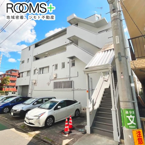 アライハイツのイメージ