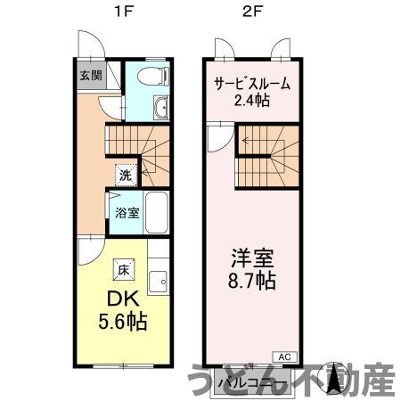 間取り：237007106561