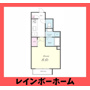 特典：仲介手数料が無料です の間取り
