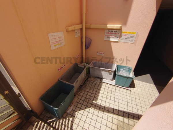 ロイヤルコート上池田のその他