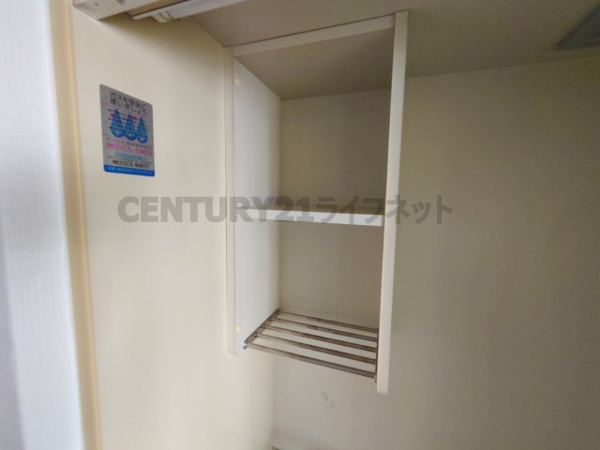 ロイヤルコート上池田の収納