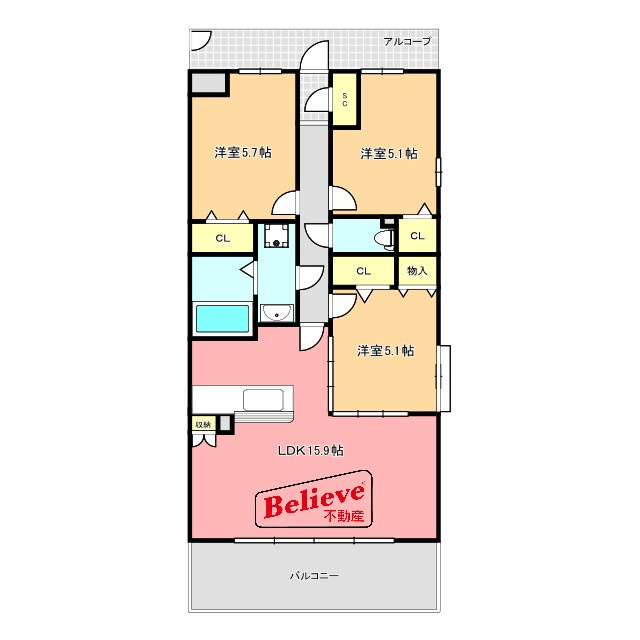 久留米市梅満町&nbsp;5階建&nbsp;築1年未満のイメージ