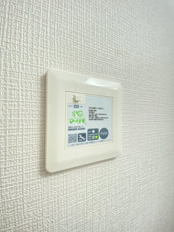 【 新築 RESI NAGAI(レジナガイ)Ⅱのその他設備】