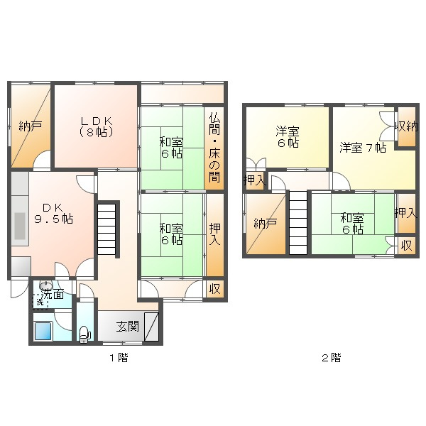 間取り：221013862960