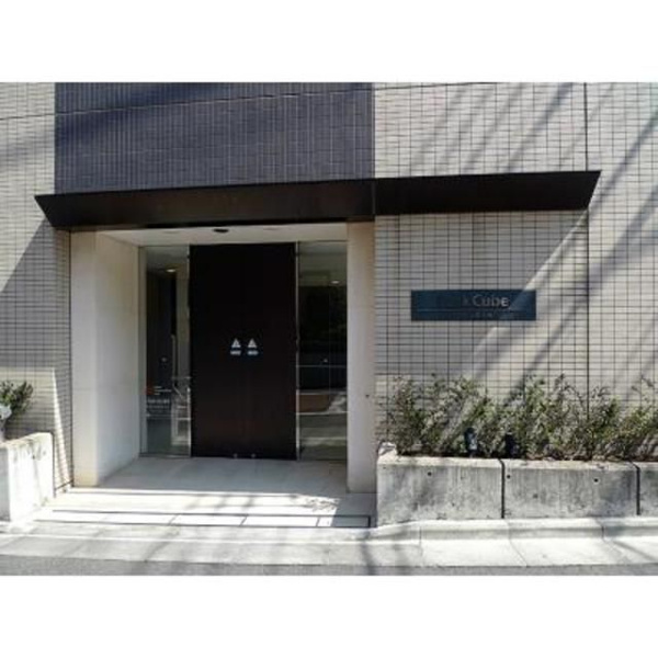 パークキューブ代々木富ヶ谷のその他