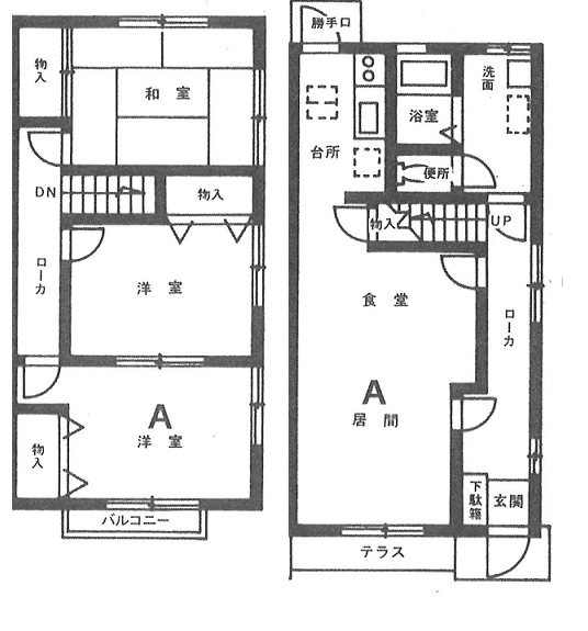 間取り：213145697206