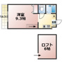 ドミールN竹原の間取り