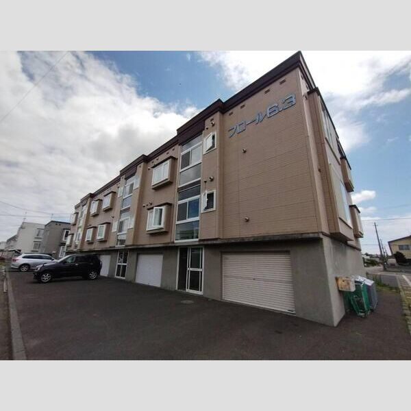 フロール63の画像