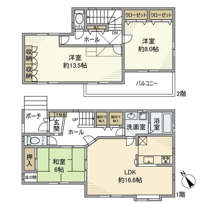 間取り：212056645702