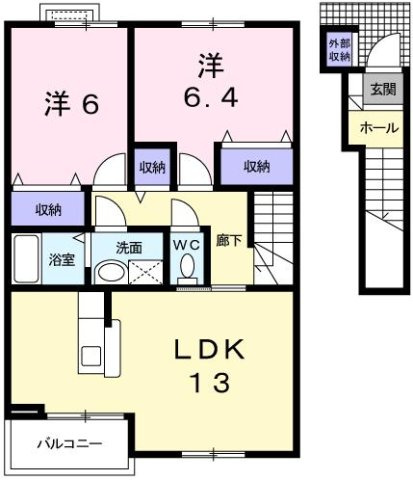 エテルネルＢのイメージ