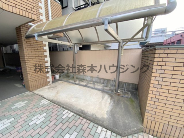 グリーンゲイブルスのその他