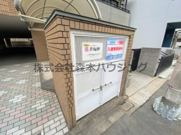 グリーンゲイブルスのその他