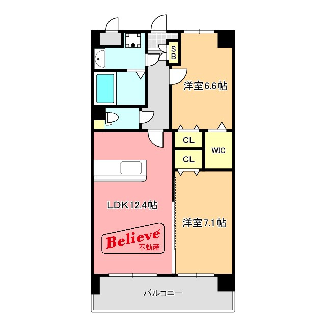 久留米市梅満町&nbsp;8階建&nbsp;築18年のイメージ