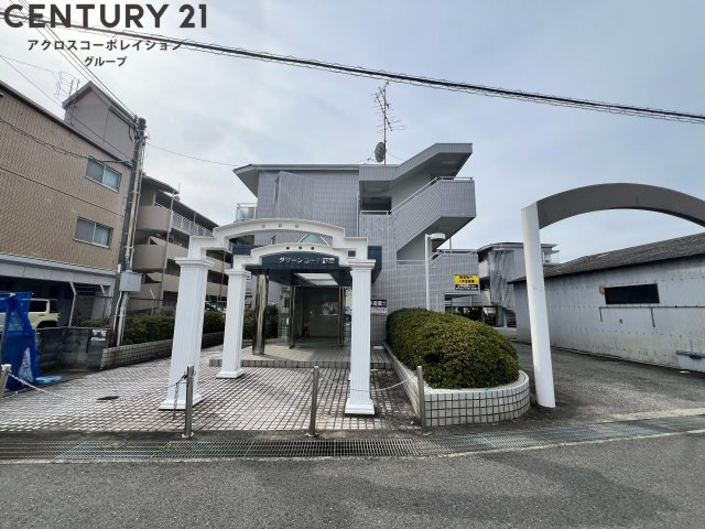 グリーンコート野間のイメージ