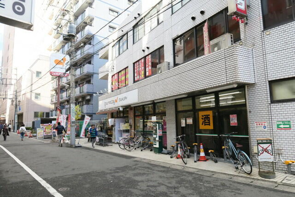 八王子市明神町のマンションの周辺