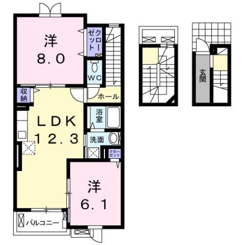 サンモール　IIのイメージ
