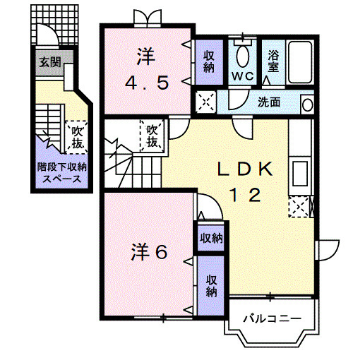 間取り：230032468047