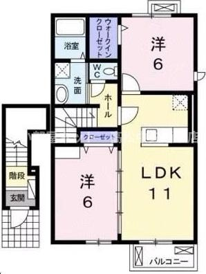 間取り：237006946098