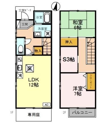 間取り：228058094298