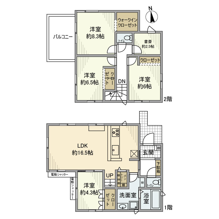 間取り：212057312516
