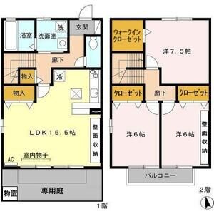 間取り：221014905767