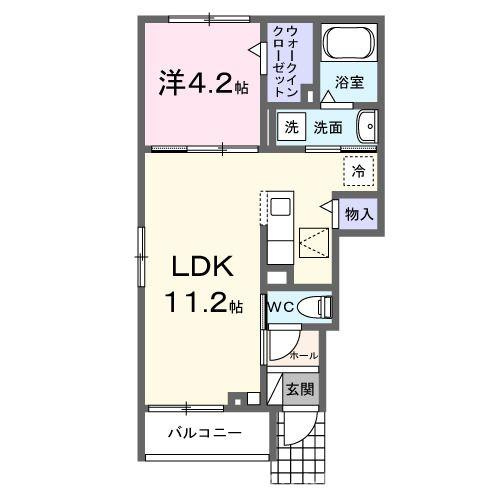 ヴィラーズ　フィールドのイメージ