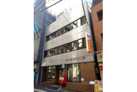 松岡ビルの外観