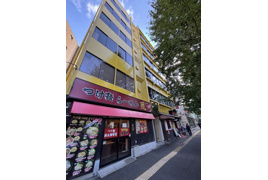 サンネット千駄ヶ谷ビルの外観