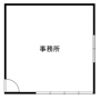 伊勢谷テナントの間取り