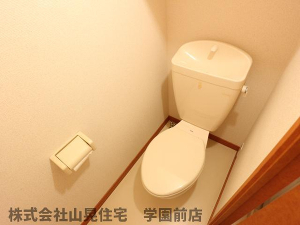 奈良市学園中のマンションのトイレ