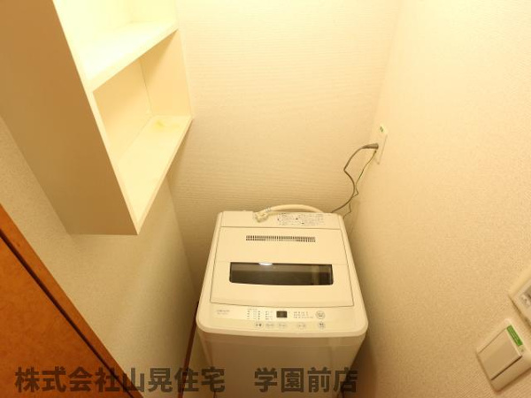 奈良市学園中のマンションのその他設備