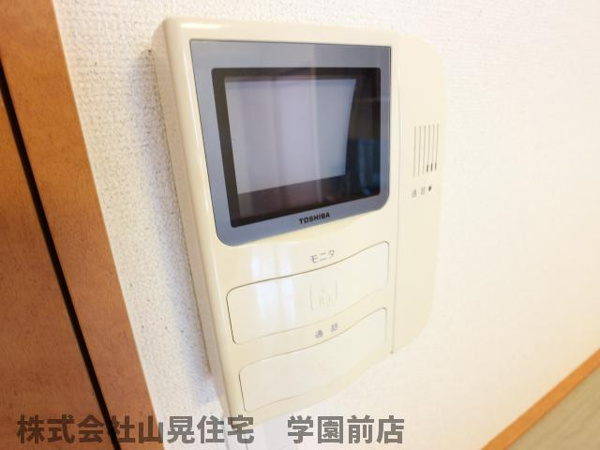 奈良市学園中のマンションのその他