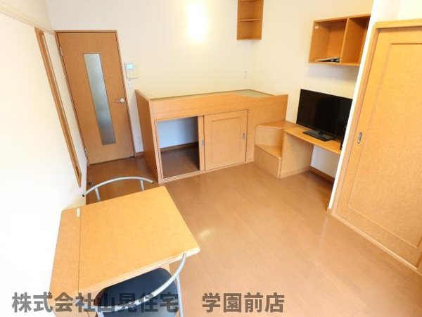 奈良市学園中のマンションの居間