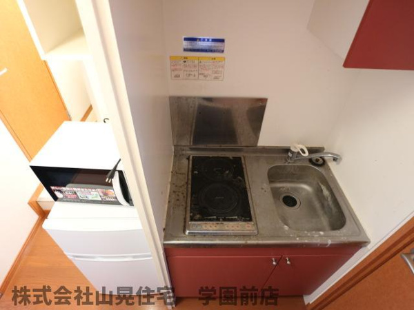 奈良市学園中のマンションのキッチン