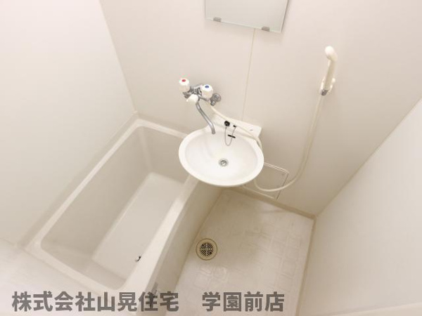 奈良市学園中のマンションの浴室