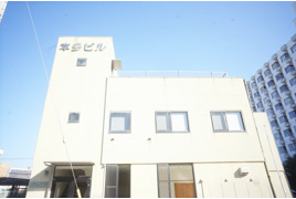 本多ビルの外観