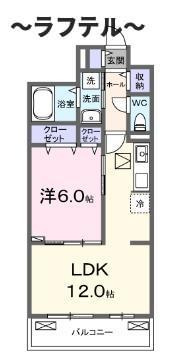 間取り：211063937838