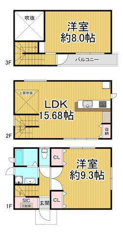 間取り：228059292596