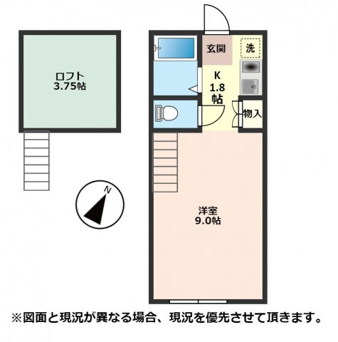 間取り：211062109651