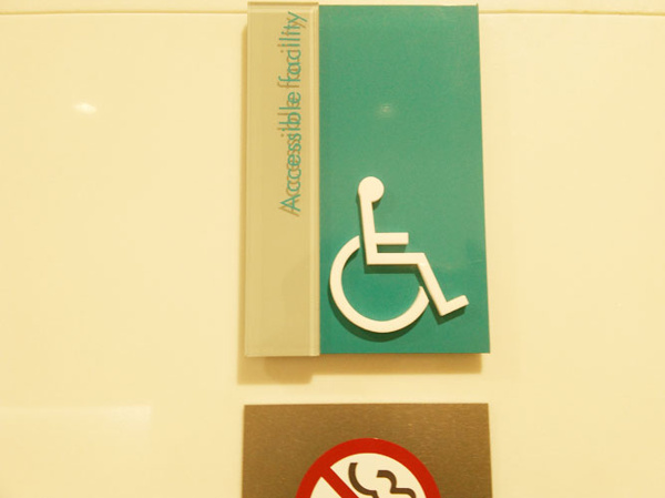 【名古屋証券取引所ビルの写真】