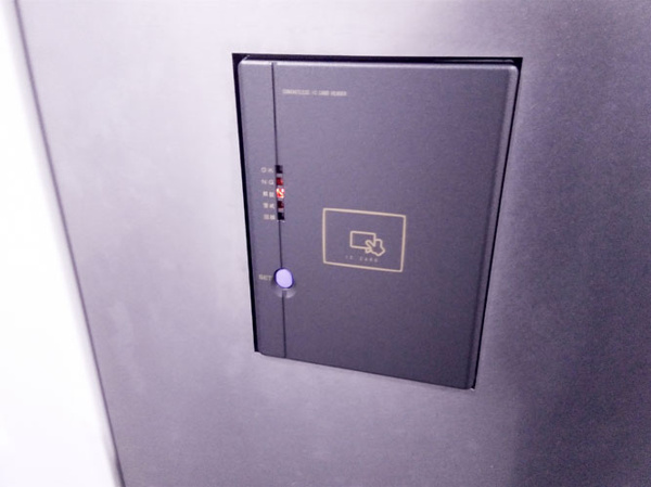 【名古屋証券取引所ビルの写真】