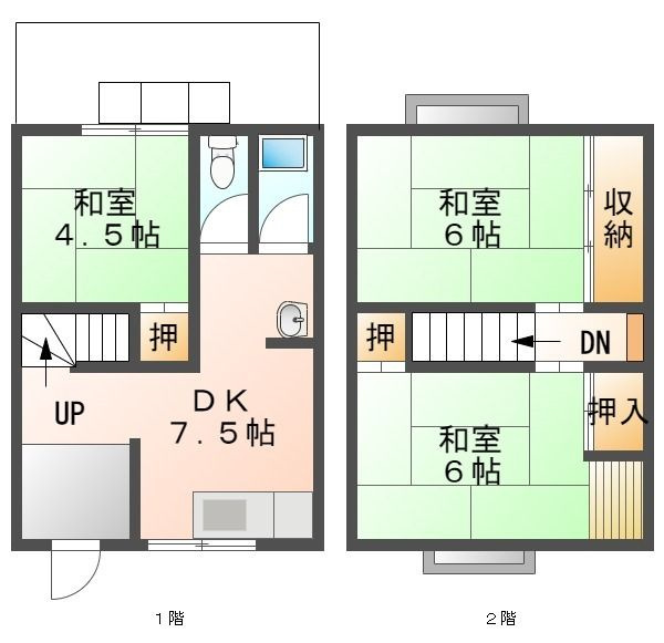 間取り：227097621436