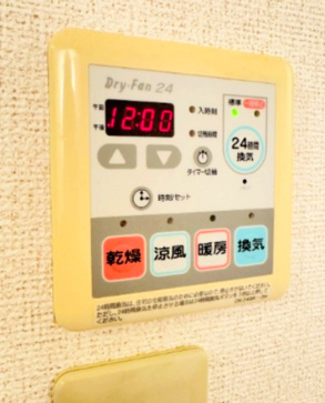 【エスペール21樋之口のその他設備】