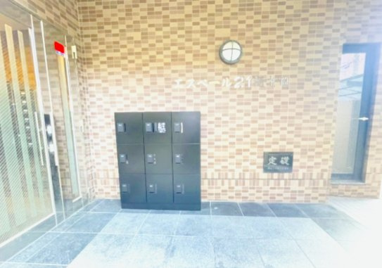 【エスペール21樋之口のエントランス】