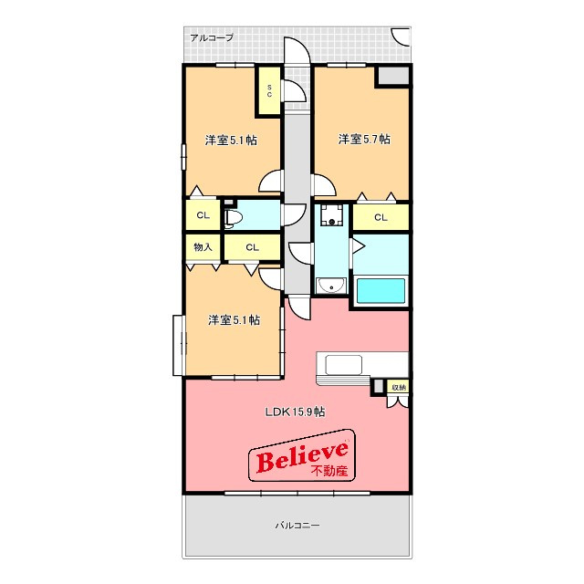 久留米市梅満町&nbsp;5階建&nbsp;築1年未満のイメージ